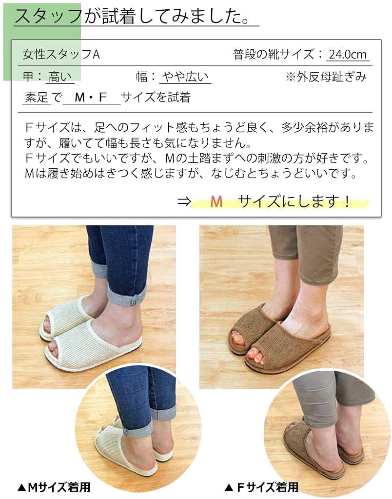 Bamboo Slippers Health D Senote Mall F Size Bamboo Steps Up To Approx. 9.8 inches (25 cm) Made in Japan Arch Stimulation Artisan Hakihaki Workshop, Black