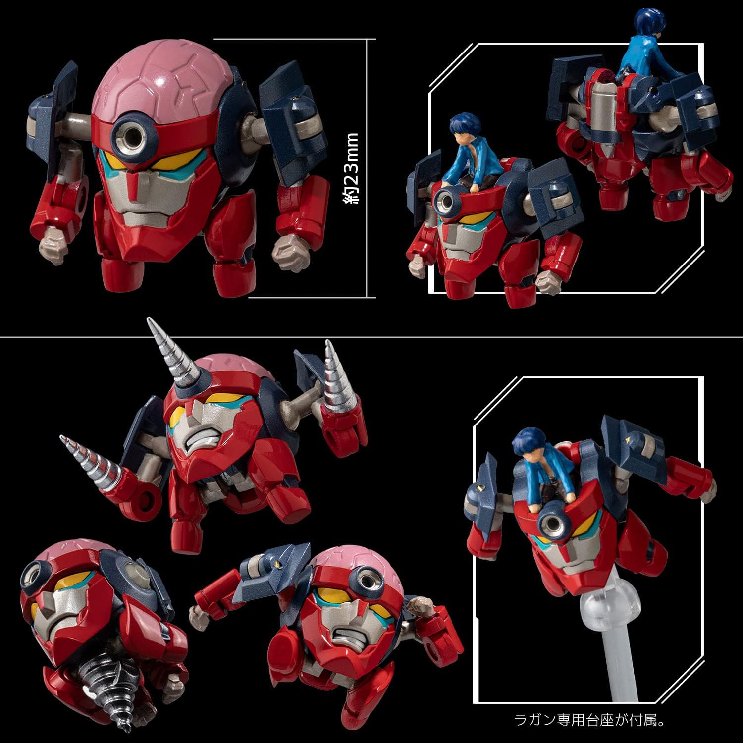 RIOBOT Deformation Combined Gurren Lagann Action Figure, Non-scale, ABS & Die Cast, Painted Finished Product