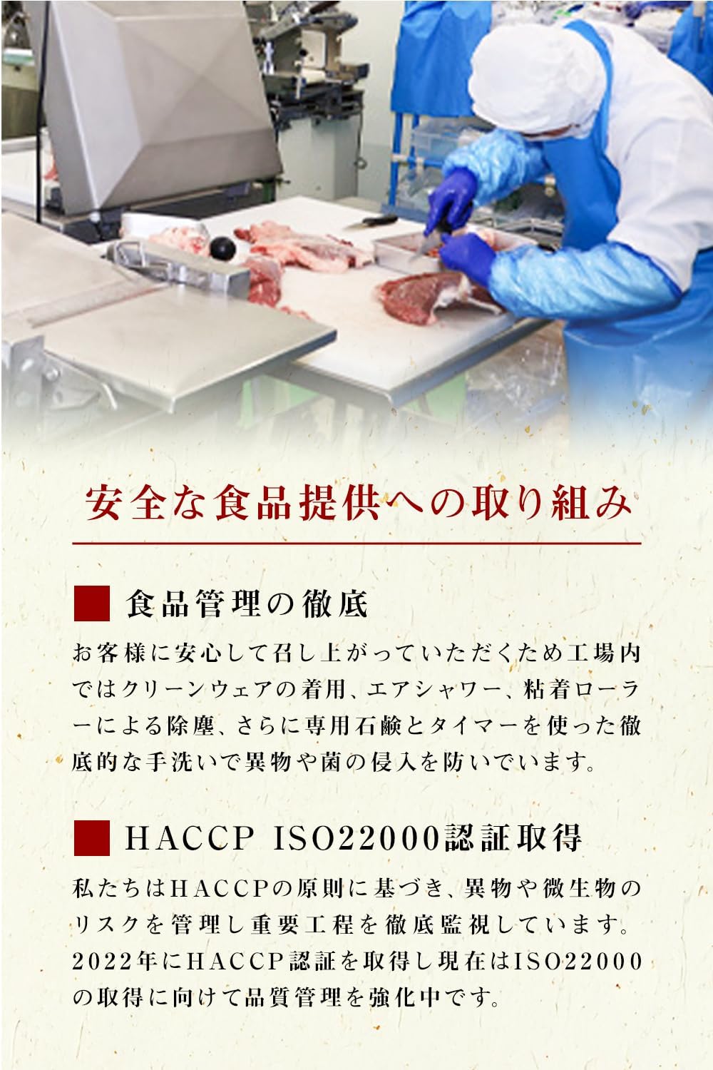 Wagyu Horse Meat Sashimi 280g, Kumamoto-Produced Domestic Horse Meat, Red Meat Assortment, Large Capacity, Trial Size, Kumamoto, Kyushu, Cherry Blossom, Taste Comparison, Horse Meat, Appetizer