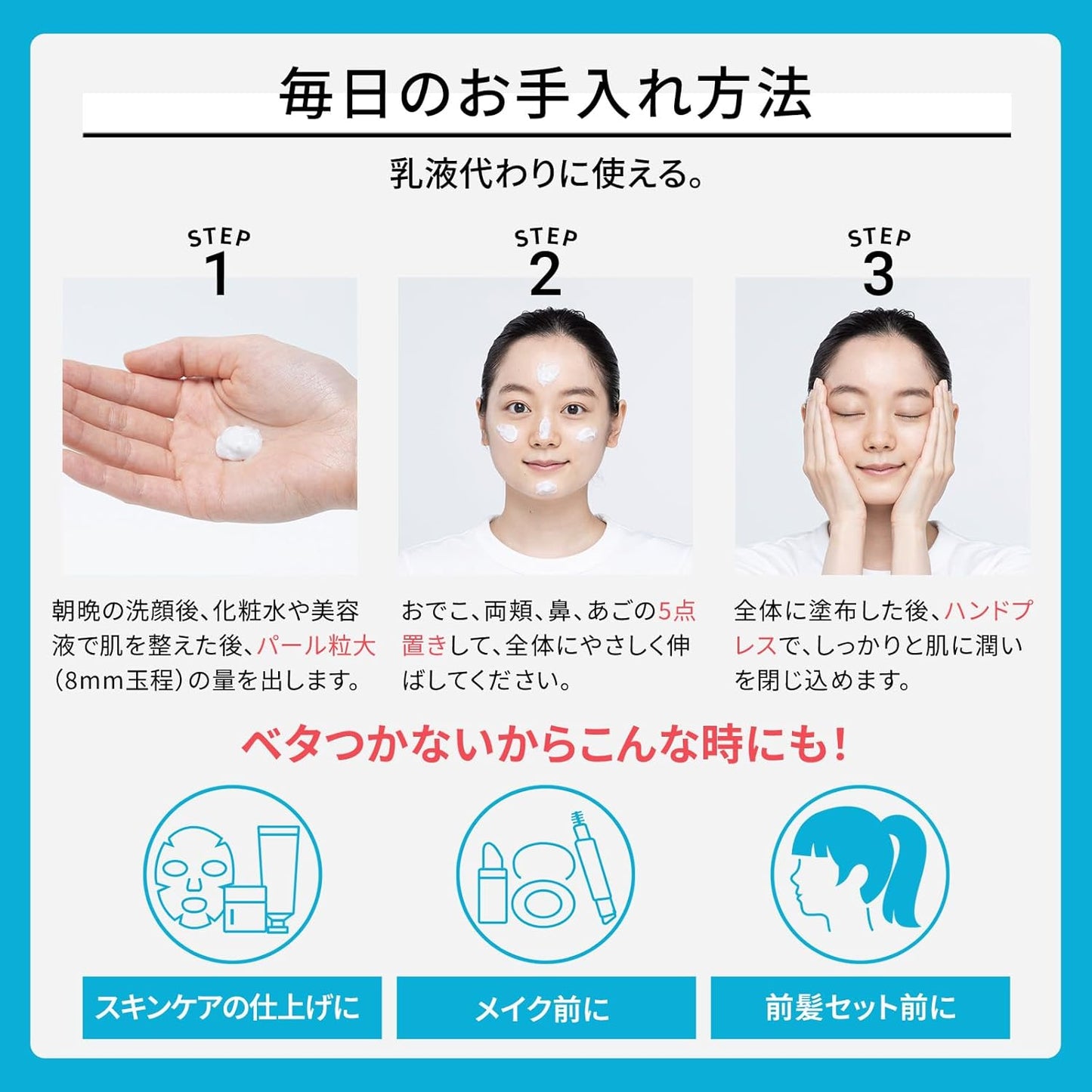 KIEHLS Cream UFC 1.7 fl oz (50 ml)