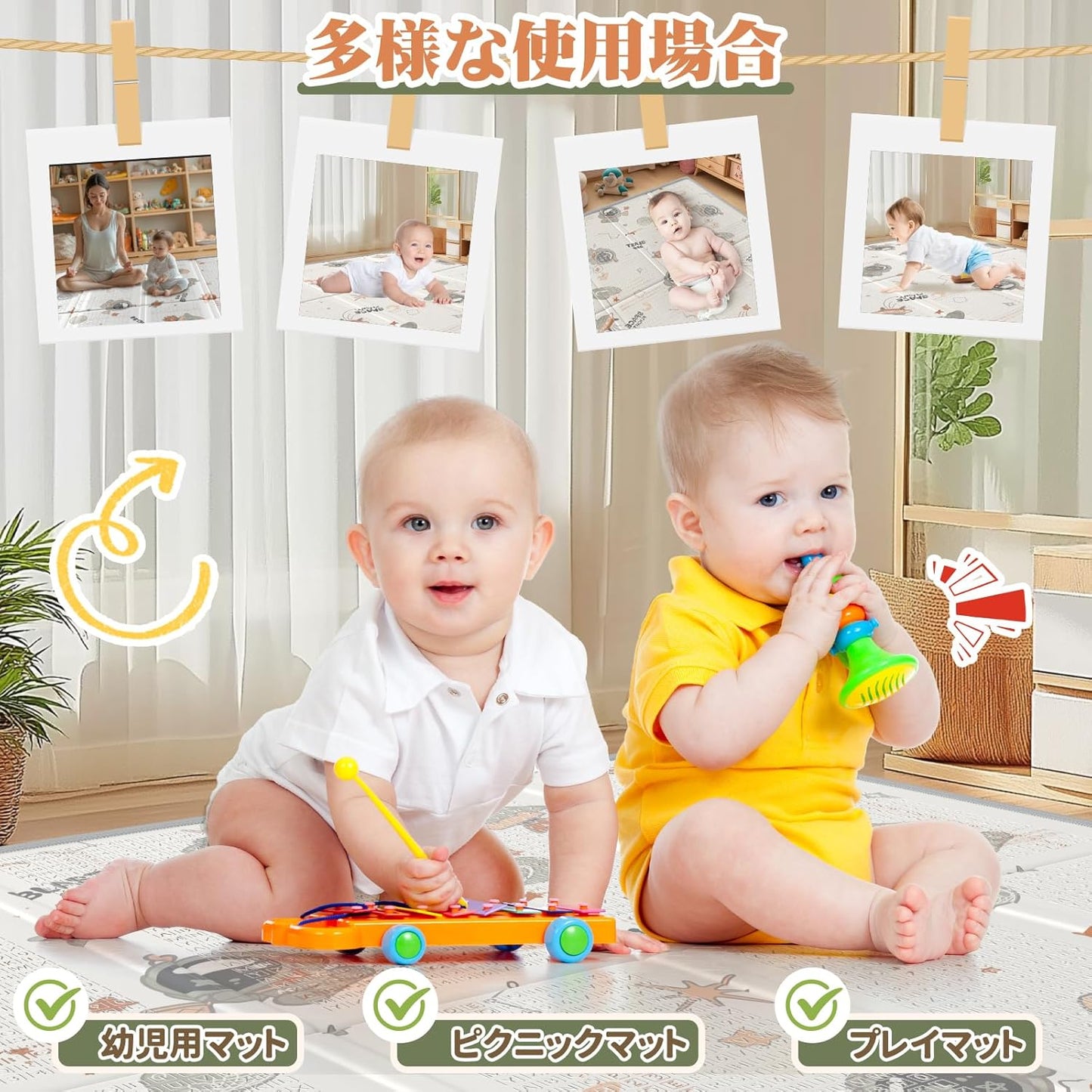 Baby Play Mat, Thick, Large, Foldable, Baby Mat, Waterproof, Portable Nap Mat, Soundproofing, Shock Absorption, Storage Bag Included, Easy Storage, Children's Room, Picnic (Airship + Space, 63.0 x