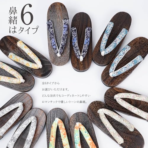 Amemari Geta Clogs, Women's Liberty, Yukata Clogs, F Size, Summer