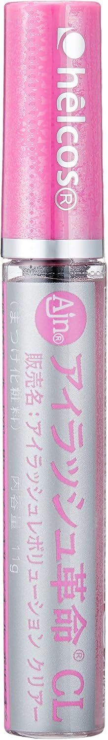 ヒルコス まつげエクステ まつ毛保湿コーティング美容液 新・アイラッシュ革命 11mg(透明タイプ)