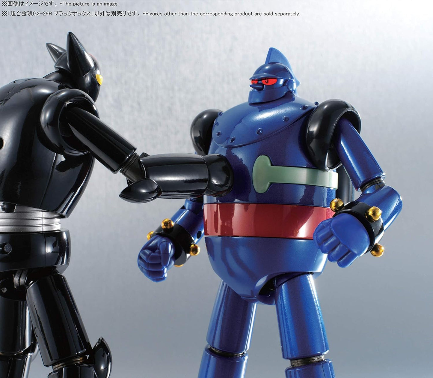 Soul of Chogokin GX-29R Tetsujin 28 Black Ox, Approx. 6.7 inches (170 mm), Die Cast & ABS & PVC Pre-painted Action Figure