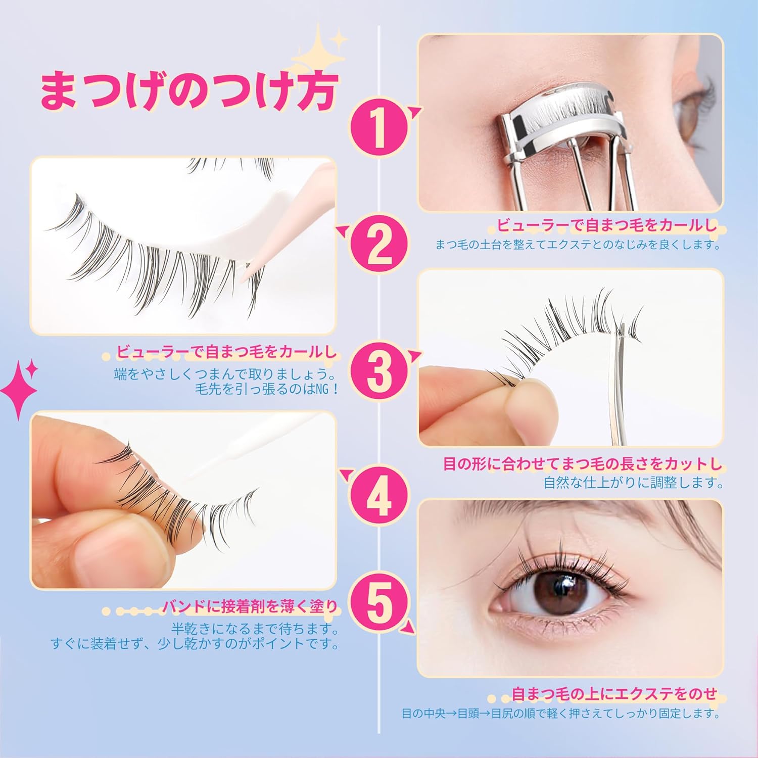 Ultra-thin False Eyelashes - BEPHOLAN 7 Pairs Eyelash Pack False Lashes Natural Look 100% Handmade Lash Strips Lightweight Lashes with Soft Clear Band (CCS321)