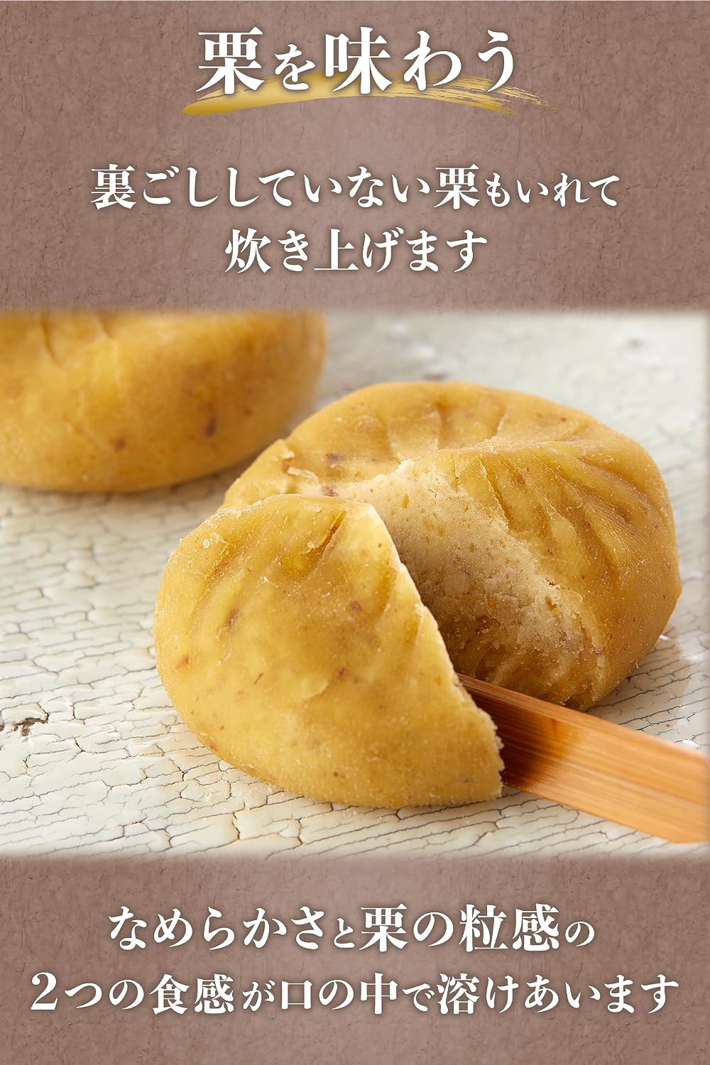 (As Seen on TV) Gifu Ena Kiyotsudo, Chestnuts, Sweets, Japanese Confectionery Gift, Souvenir, Gift (6 Pieces) <4933950301018>