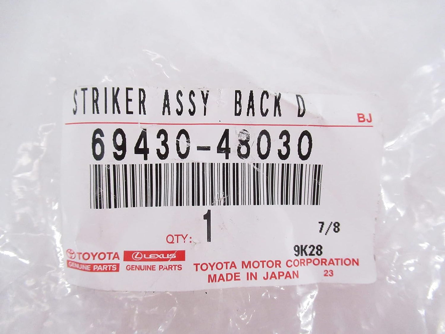Toyota Genuine Parts Back Door Lock Striker ASSY Harrier / HYBRID, NULL Part Number: 69430-48030