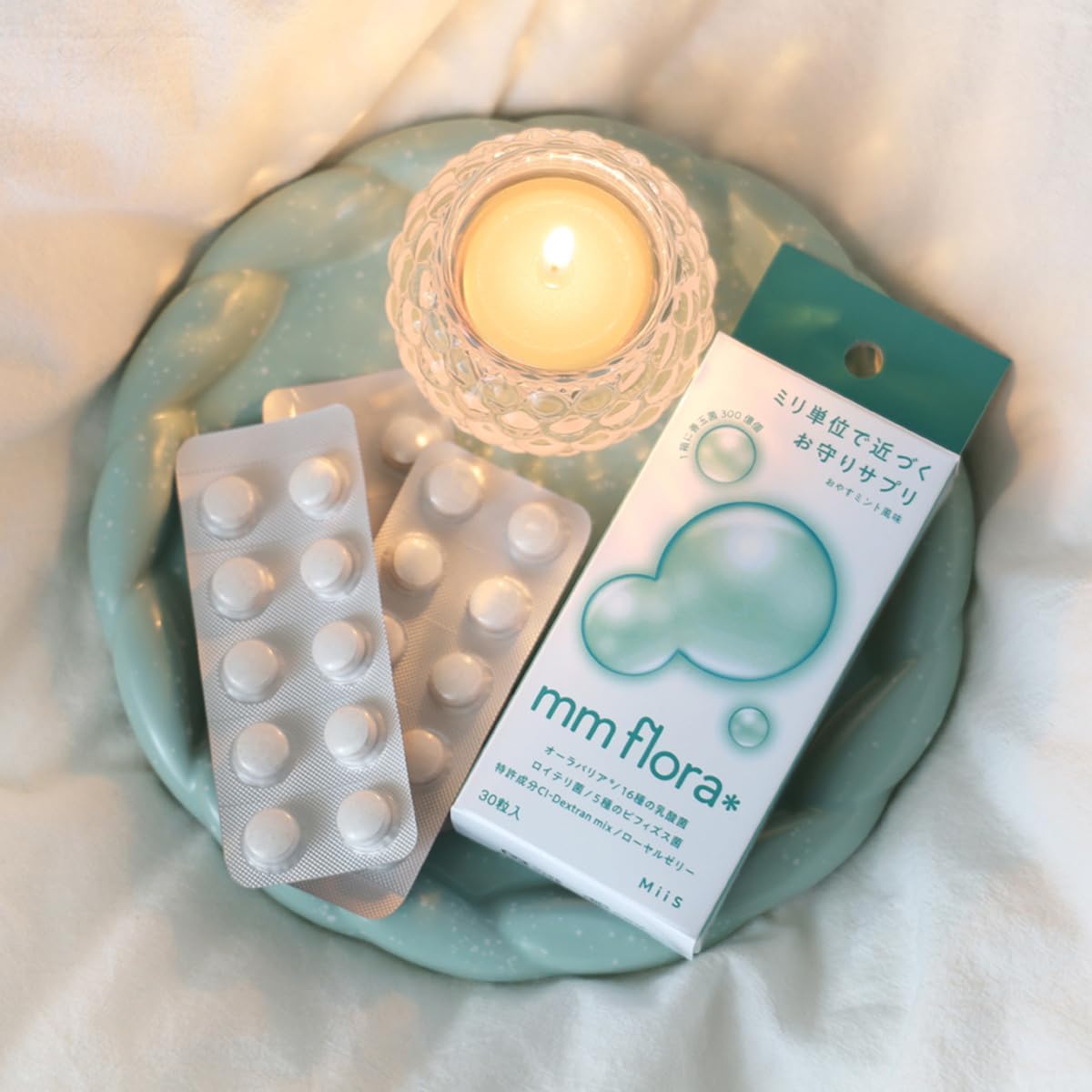 《Trending on TVCM!》【Official】mm flora＊ (Mm Flora) Good Night Mint Flavor Oral Care Tablets - Lactic Acid Bacteria, Lactobacillus Reuteri, Aura Barrier, Oral Flora, Bad Breath Care
