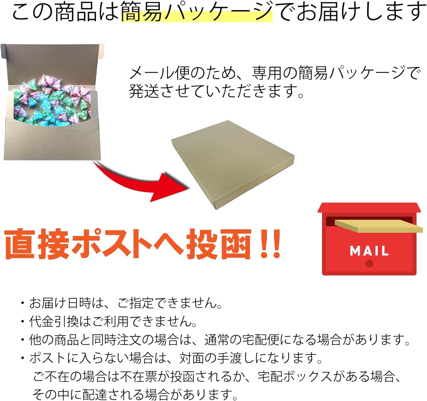 Tetra Mochi, 14.1 oz (400 g), Dagashi Cherry Mochi, Commercial Use, Large Capacity, Individual Packaging