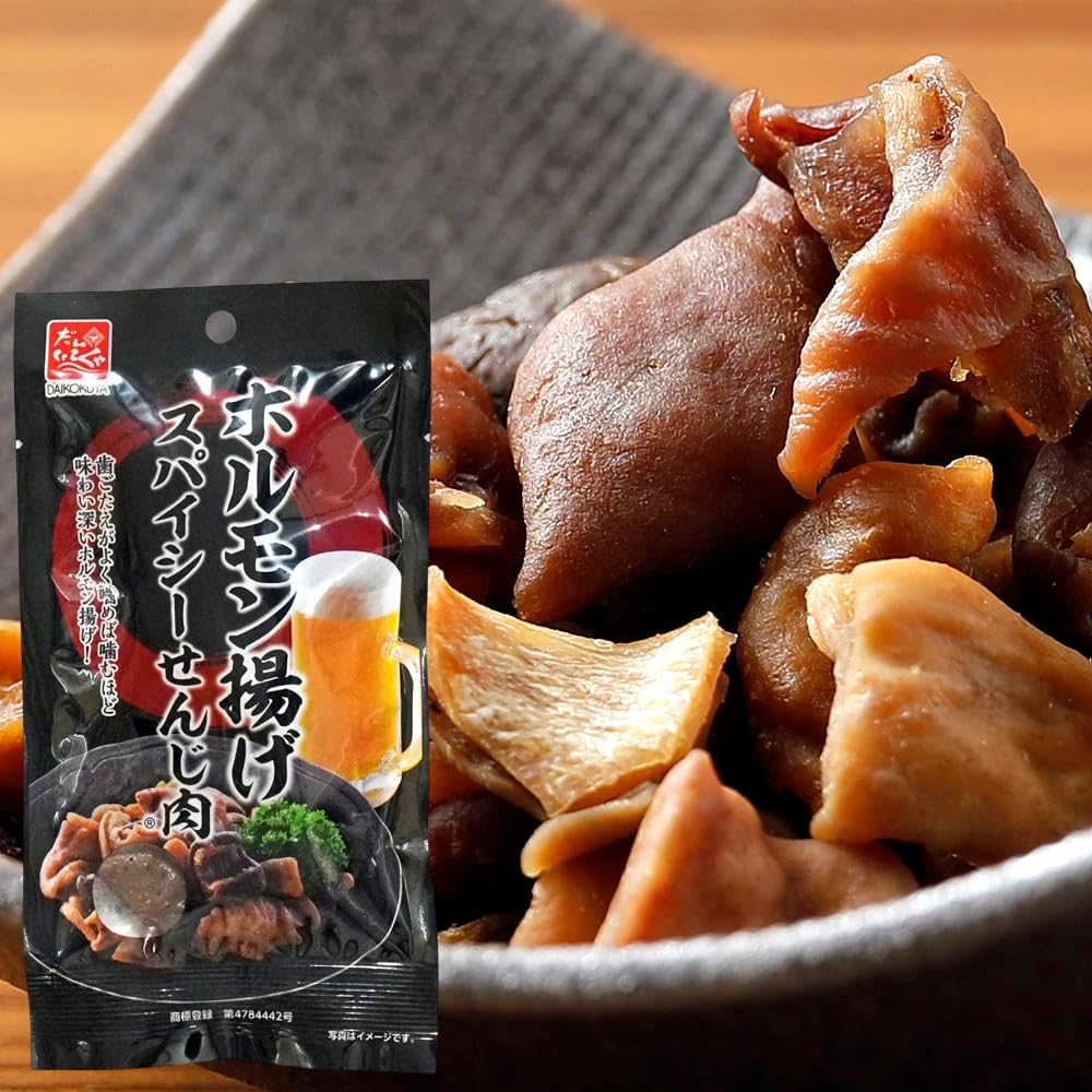 Daikuroya Fried Hormones, Set of 5, 1.4 oz (40 g) x 6 Bags, Hiroshima Specialty Snacks (5 Types of Aracalts x 6 Bags)