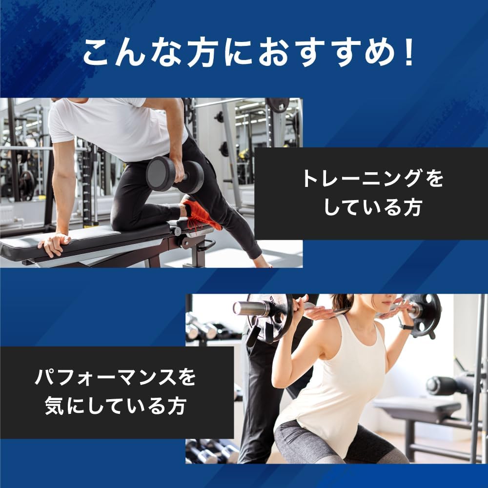 Ambique All-in-One Creatine, Monohydrate, Arginine, Beta-Alanine, Caffeine, Prework Out, Made in Japan, Muscle Training, Energy Supplement, 11.6 oz (325 g)