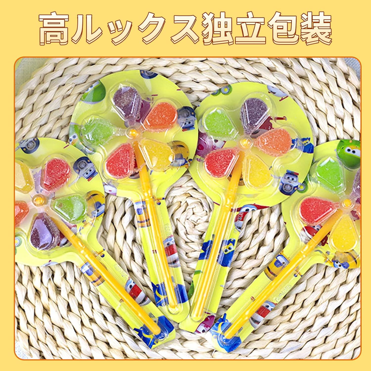 FuLe YunQi Sugar Candy 30-Piece Set Stick Candy Snacks Gummy Gift Assortment - Stick Candy Stick Snacks Individually Wrapped - Large Capacity Commercial Use Prizes Party Popular Gift Big Share Pack