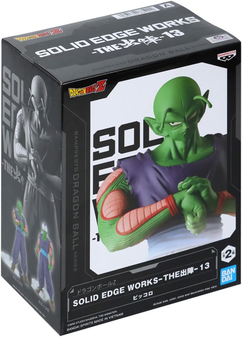 Banpresto Dragon Ball Z SOLID EDGE WORKS THE Battle 13 Piccolo A