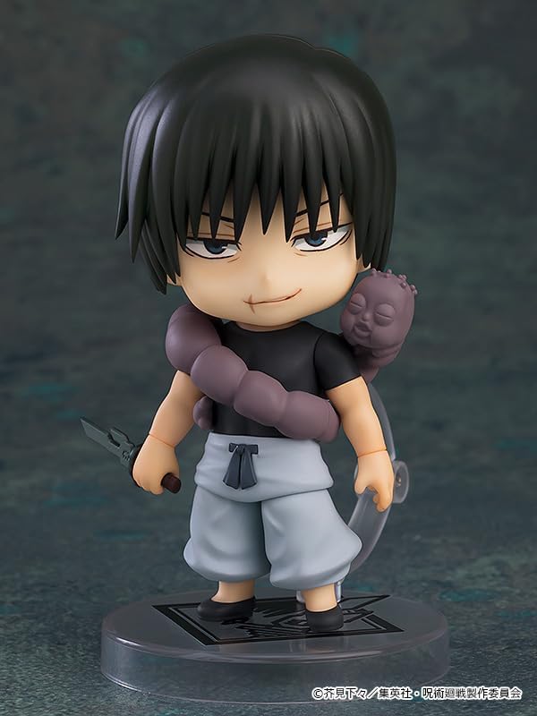Nendoroid Jinji Fushikuro, Non-scale, Plastic, Pre-painted Action Figure