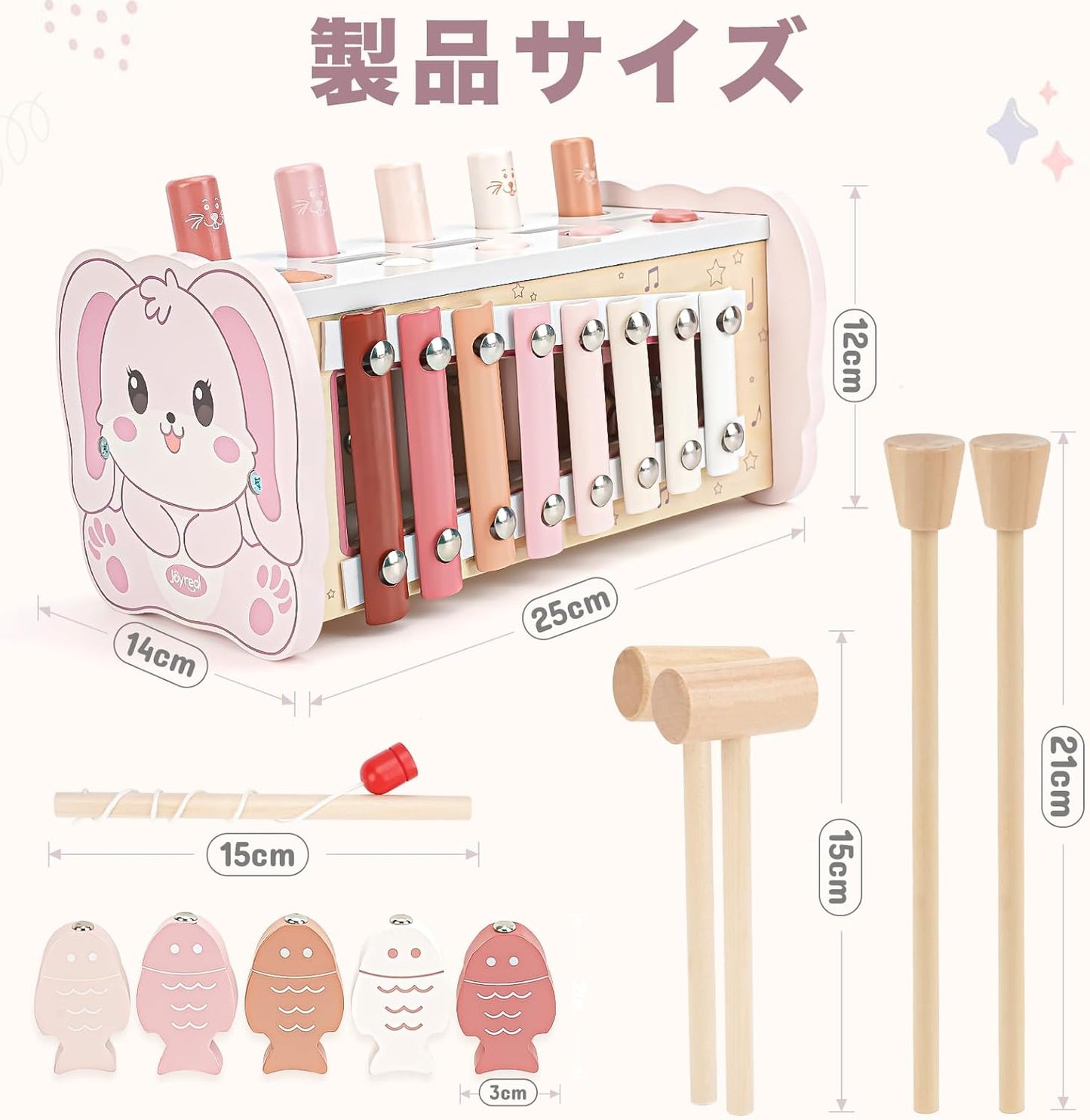 Joyreal Montessori Educational Toys - Wooden Toys, Hammer Toy, Musical Instrument, Xylophone, Toys, Children, Toys, Baby Showers, Girls, Boys, 2, 3, 4 Years, Birthday Gift, Fingertip Education, Early