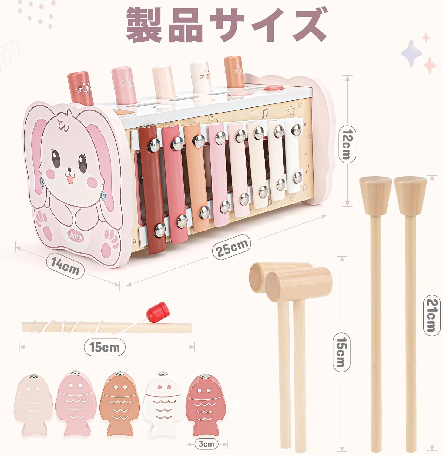 Joyreal Montessori Educational Toys - Wooden Toys, Hammer Toy, Musical Instrument, Xylophone, Toys, Children, Toys, Baby Showers, Girls, Boys, 2, 3, 4 Years, Birthday Gift, Fingertip Education, Early