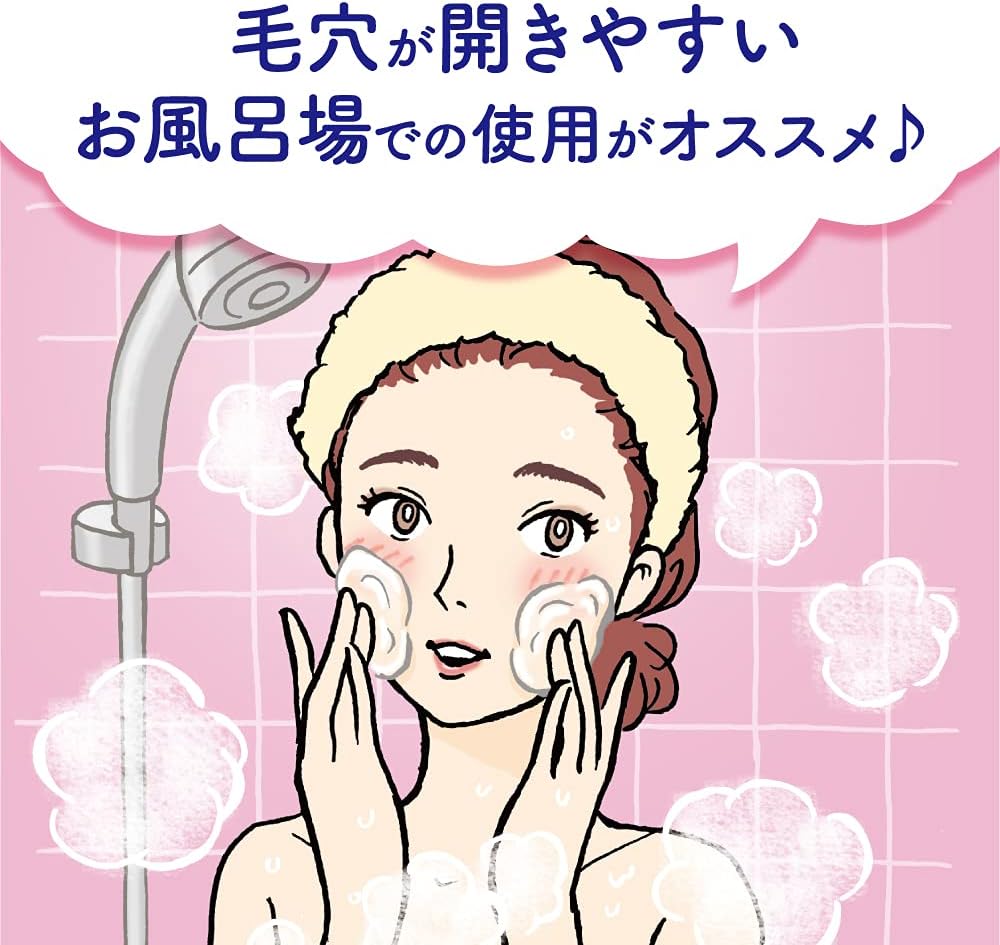 Bioré Biore "Ouchi de Este" Face Cleansing Gel For Softness Single Item 240 Grams (x 1) [Exclusive]
