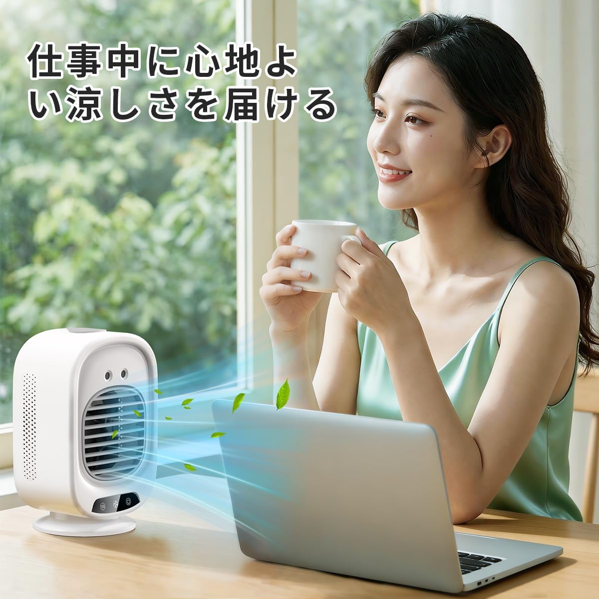 (Exclusive) Cooling Fan, Popular, 2026 Upgraded Version, Small Tabletop Cooler, Mini Air Conditioner, Powerful Ban, Instant Cooling, 3 Air Flow Levels, Ultrasonic Mist, Quiet, Air