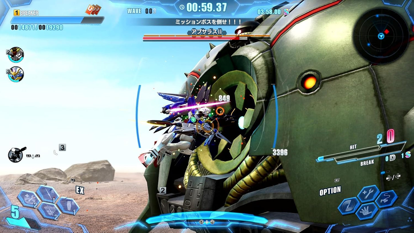 [Steam] ガンダムブレイカー4|オンラインコード版