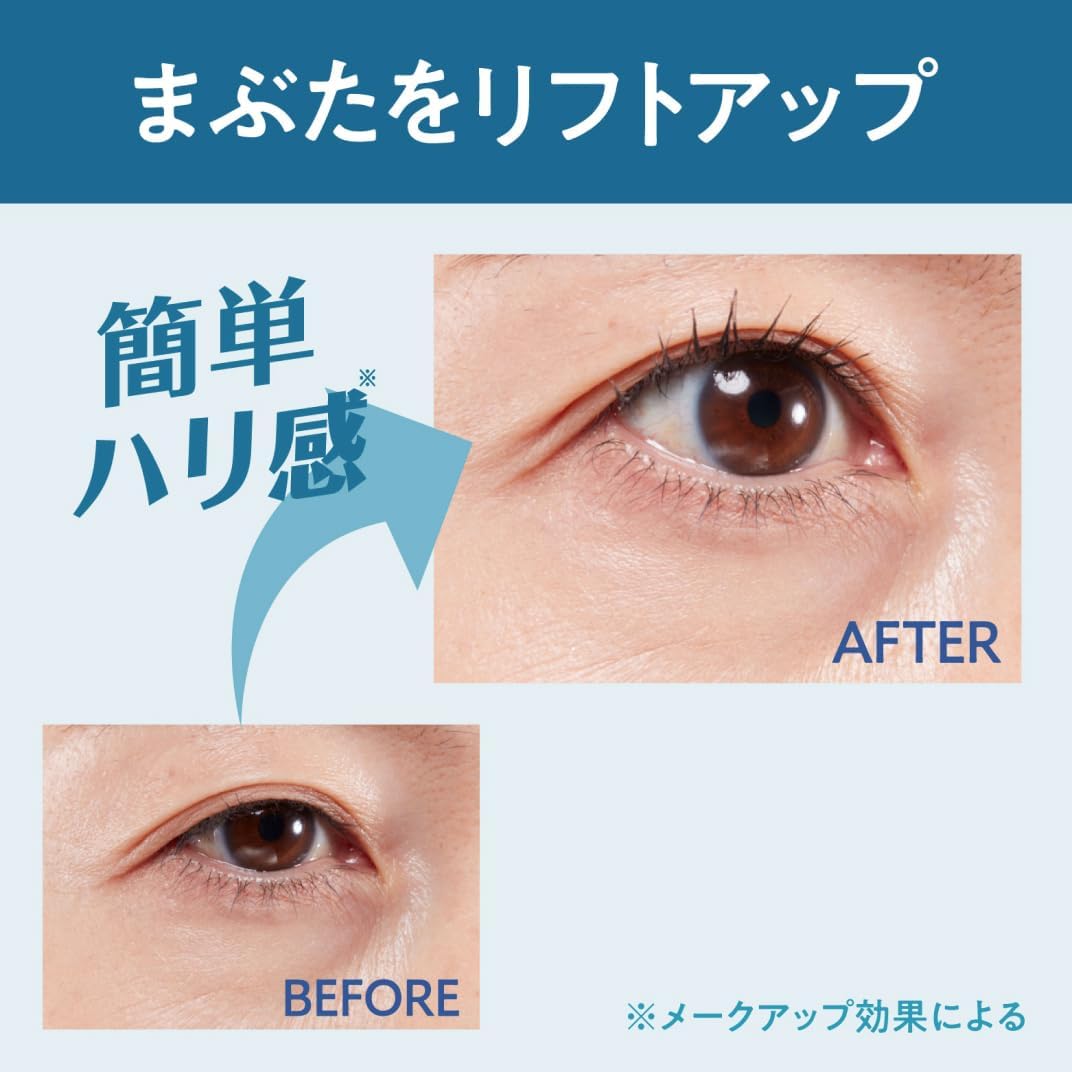 Double Glue, Double Eyelids, Folding/Adhesive Type, Quick Drying, Inconspicuous, Sweat and Water Resistant, Latex Free