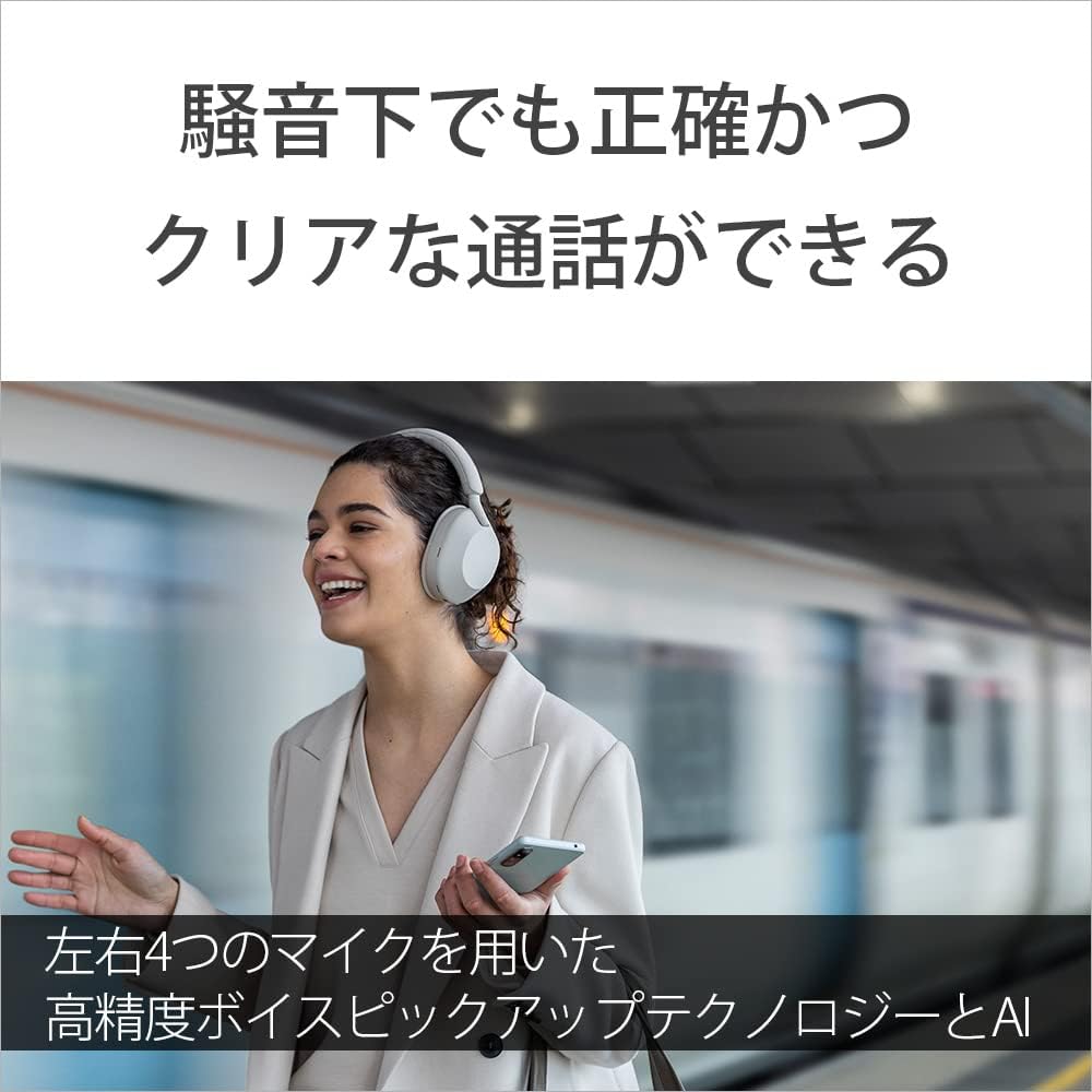 Sony WH-1000XM5 Wireless Noise Cancelling Stereo Headphones, VGP Hall of Fame, Improved Noise-Canceling Performance, Equipped with Alexa, Improved Call Performance, Soft Fit Leather, High Noise