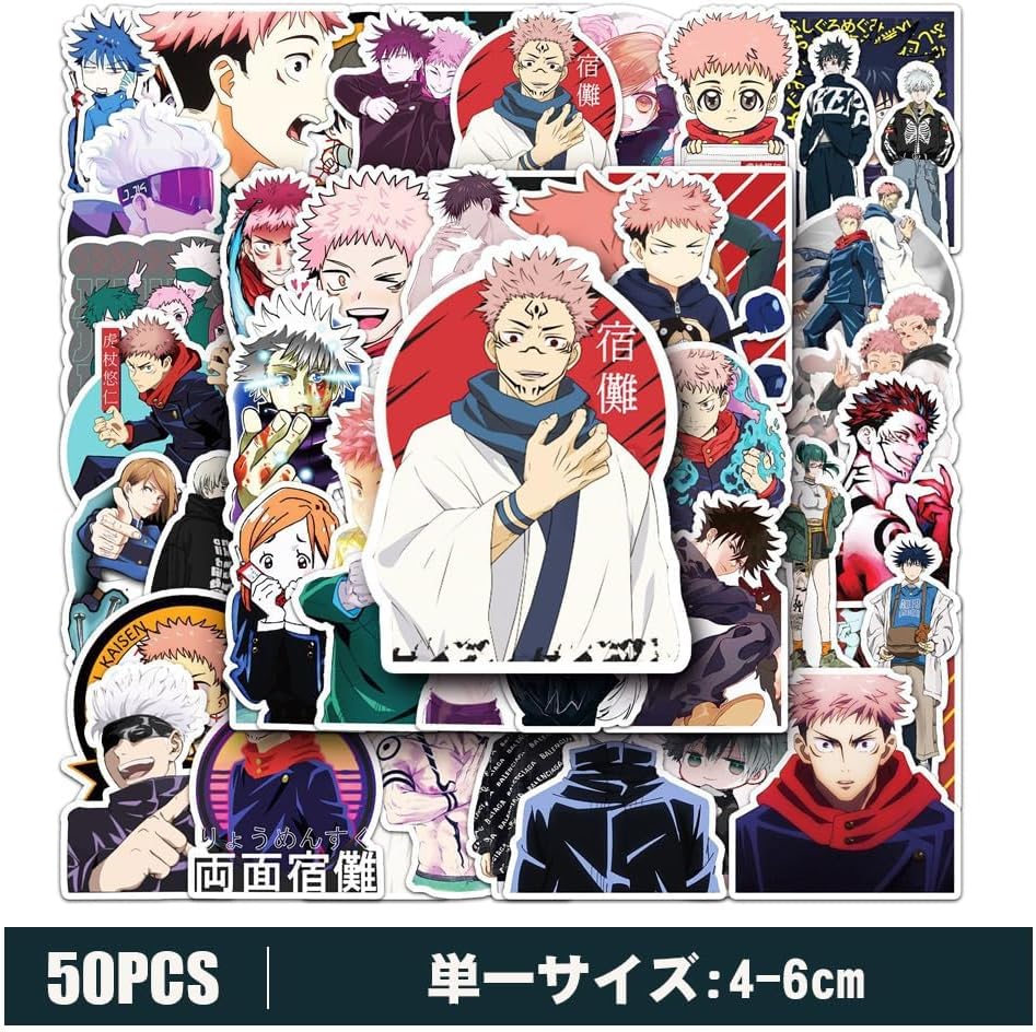 Set of 50 Magical Warfare Stickers Sticker Set Cartoon Waterproof Sticker Set Toy Anime Collection Cute Photo Stickers Favorite Suitcase Gift Birthday Present Moe Goods