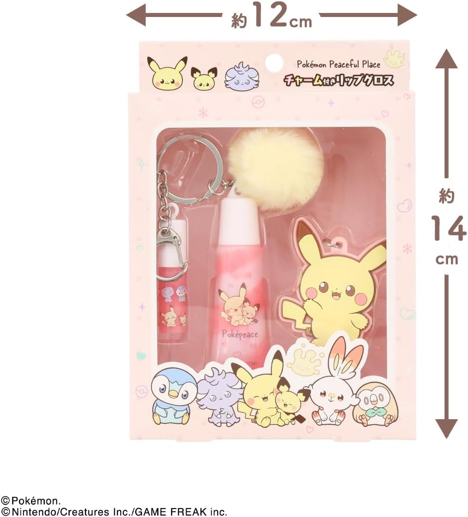 Shoibdo PK43617 Poképiece Lip Gloss with Charms, Pokemon PK, Strawberry Scent, Pikachu, Rubber Charm Included