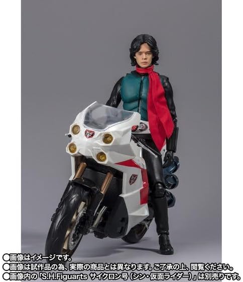 Bandai S.H. Figuarts Kamen Rider Takeshi Hongo Shin Kamen Rider