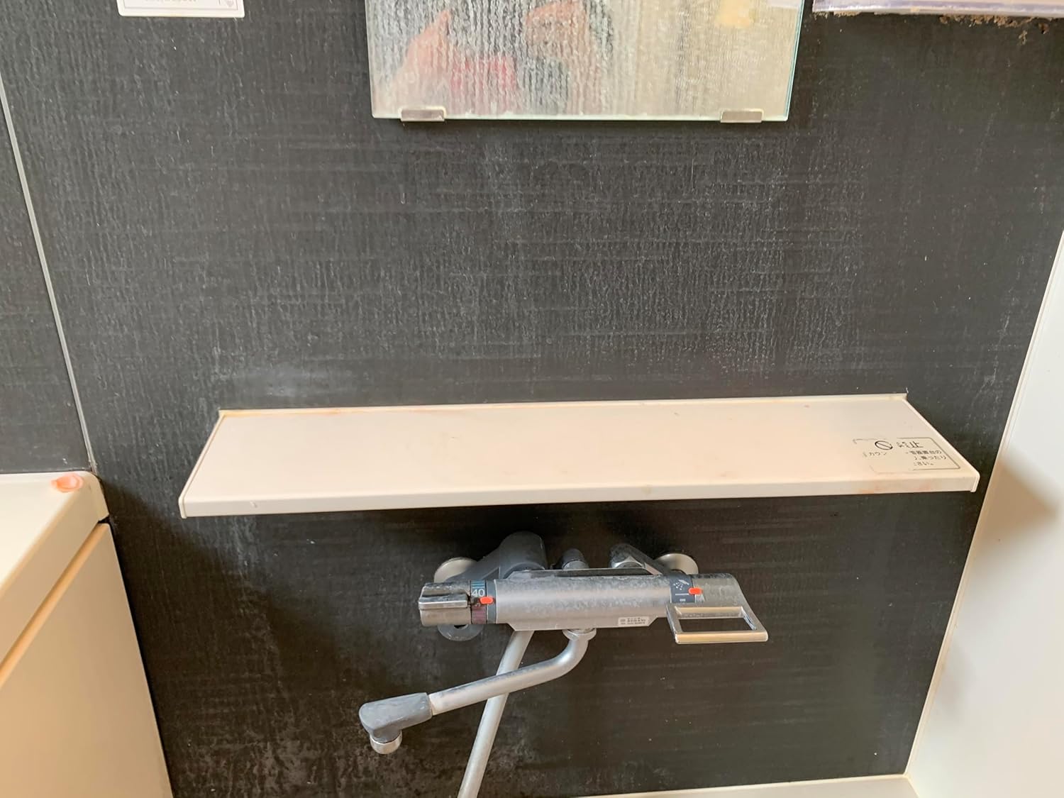 (Super Strong Bath Detergent) Bath Craftsmen 6.5 gal (20 L) Commercial Size!