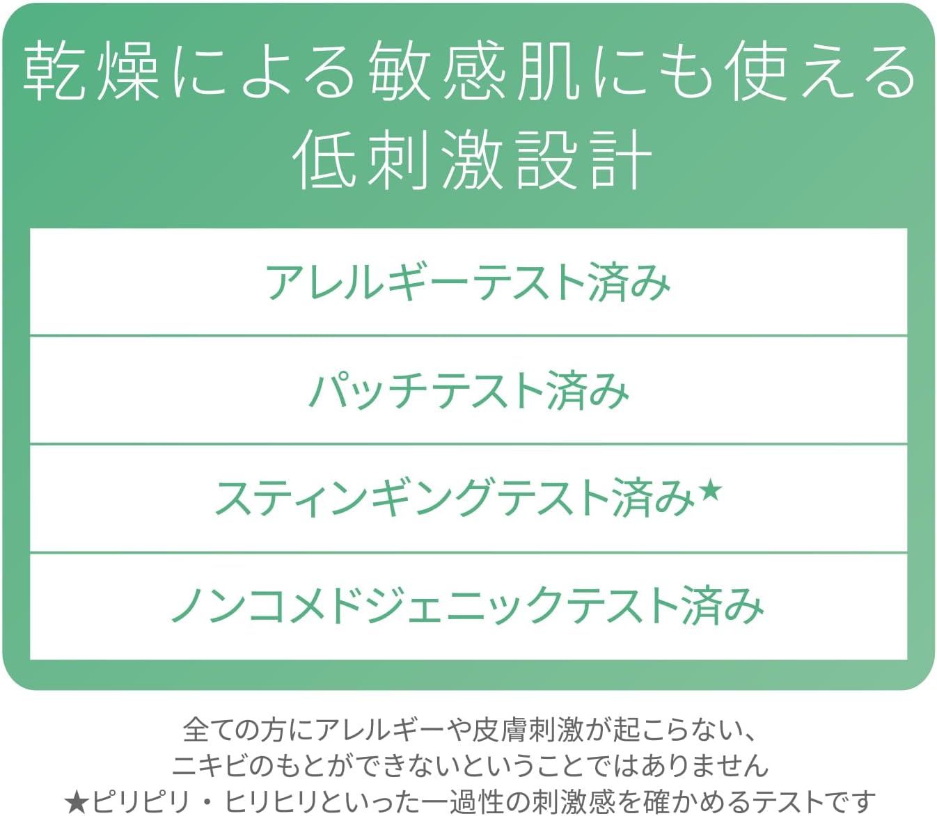 Pure Natural Premium Balancing Cream Essence, 3.5 oz (100 g), Quasi-drug, Moisturizing Cream, Prevents Roughness, Anti-Inflammatory, Acne Prevention, Medicinal CICA Deer, Dipotassium Glycyrrhizinate,