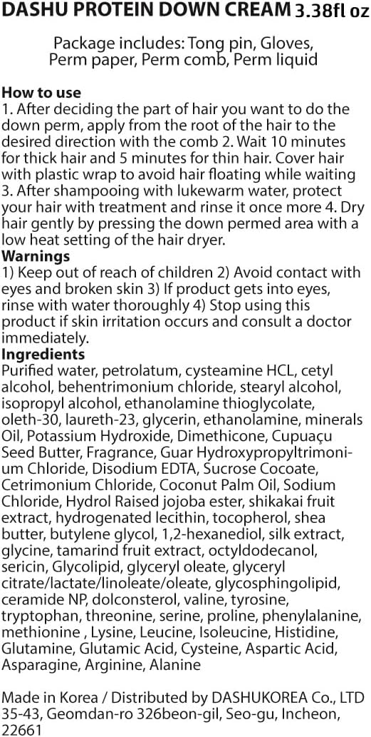 DASHU For Men P Down Cream, 3.4 fl oz (100 ml)