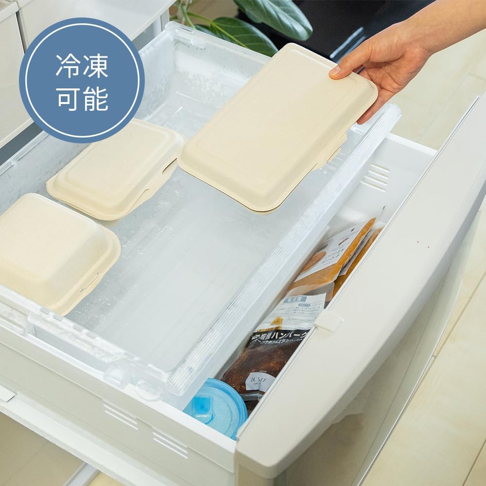 ECO&BASIC Reusable Lunch Box, Disposable, 450ml, Laminated, 50-Pack, Microwave Safe, Takeout, Bagasse, Unbleached, Rice-Resistant, Water & Oil Resistant, Eco-Friendly, Plant-Based, Commercial Use