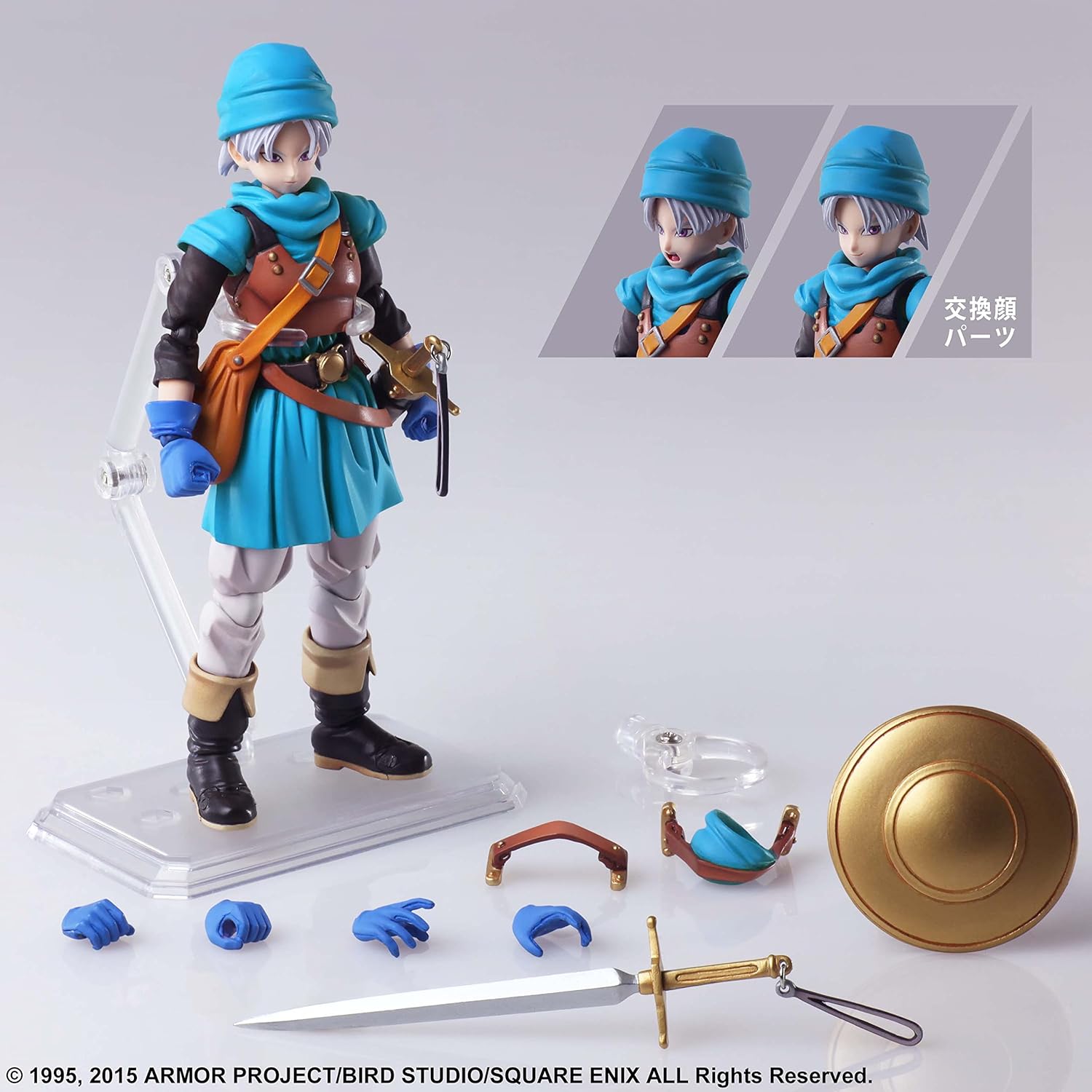 Square Enix Dragon Quest VI Phantom Land Bling Arts Terry