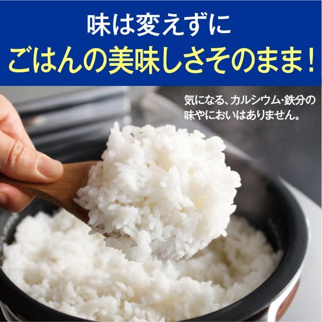 Kama Calcium Iron Plus 60 Packs, Made in Japan, Calcium, Iron, Nutrient, Deficiency, Supplement, Cooking, Rice, Meal, Easy to Cook Together, No Taste, No Odor, No Change in Taste (1 Box)