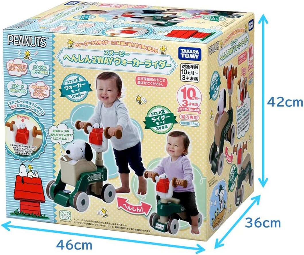 Takara Tomy Transform 2-Way Walker Rider Snoopy