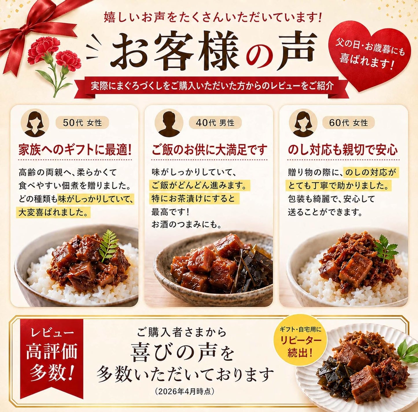 Ume Seafood, Medium Gift, Preserved Tuna, Gift Set (5 Varieties of Tuna Preservatives, Assorted), Snacks (Comes in a Presentation Box, Packaged), Seafood, Tuna Preservative, Seafood, Tuna, Boiled Horn, Delicious, Tuna Preserved Sauce of Pasta