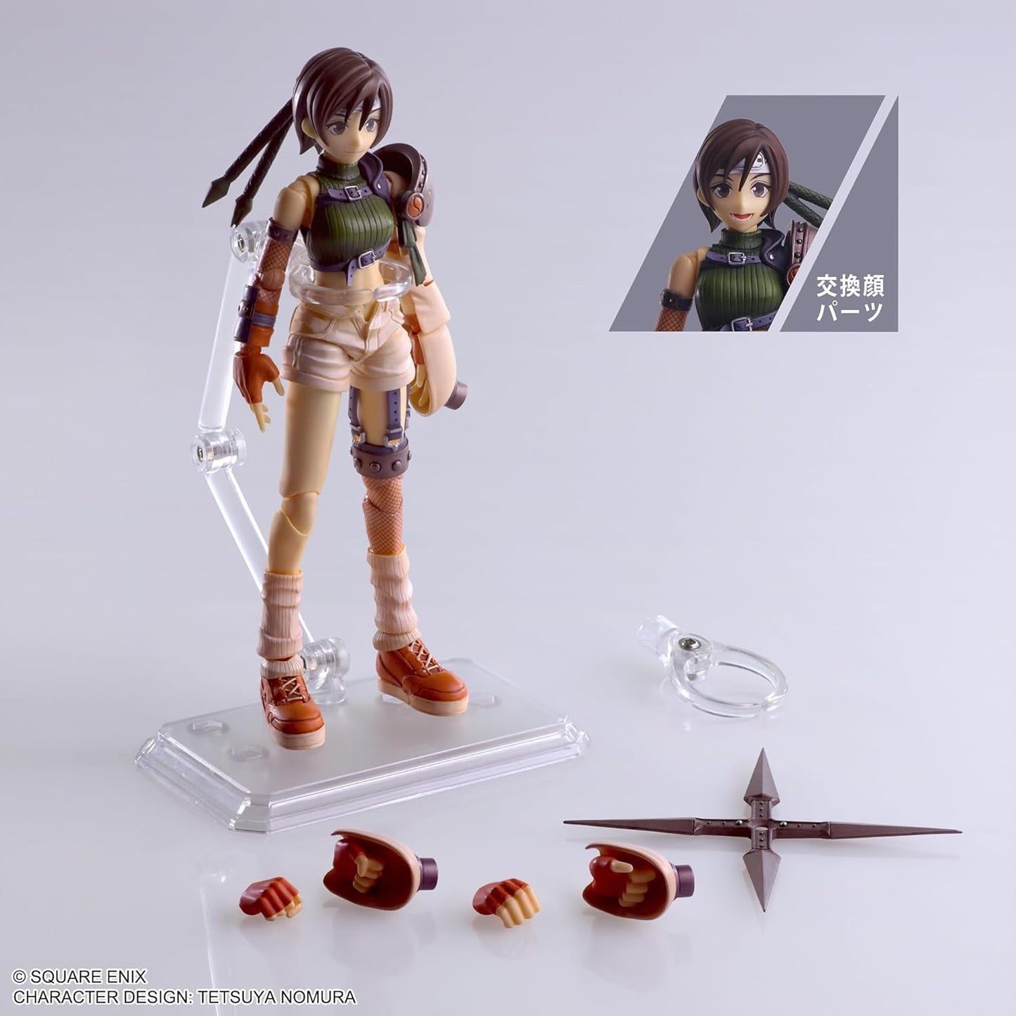 Final Fantasy VII Bling Arts Yuffy Kisaragi PVC Pre-painted Action Figure