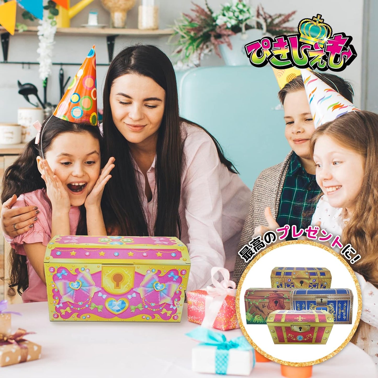 【Sanrio Toy-included Candy Assortment Total 25 Pieces】 Set, Gift, Present, Prize, Christmas, Pikishemo Treasure Box (Sweet Ribbon)