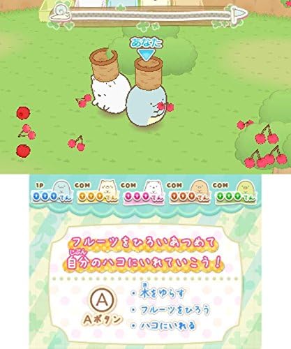 すみっコぐらし むらをつくるんです - 3DS