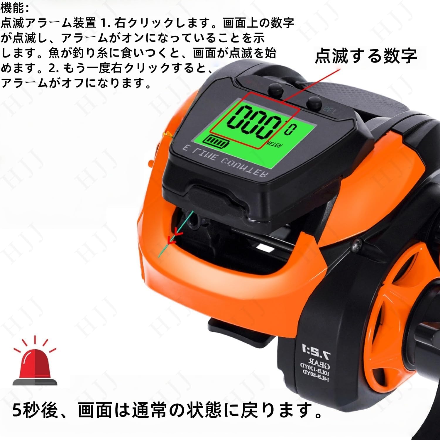 HJJ ベイトキャスティングリール 電動釣りリール フライフィッシングリール ベイトリール デジタルディスプレイ スムーズな巻き取り 軽量 大きな抵抗 USB充電式 ソーラーパワー 左/右ハンドル 最大ドラグ海釣りに使いやすい 超スムーズな高速ベイトキャスティングリール [並行輸入品]