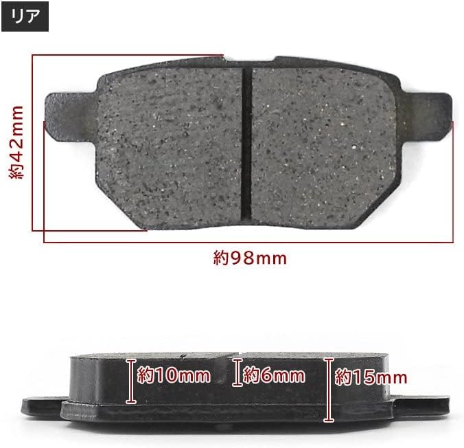 Front and Rear Set, Universal Brake Pads, 50, Prius, ZVW50, ZVW51, ZVW55, Left/Right 8 Pieces, 1 Car Work, Compatible Items, 04465-47070, 04466-47080, etc