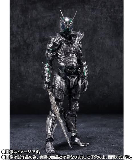 SH Kamen Rider SHADOWMOON