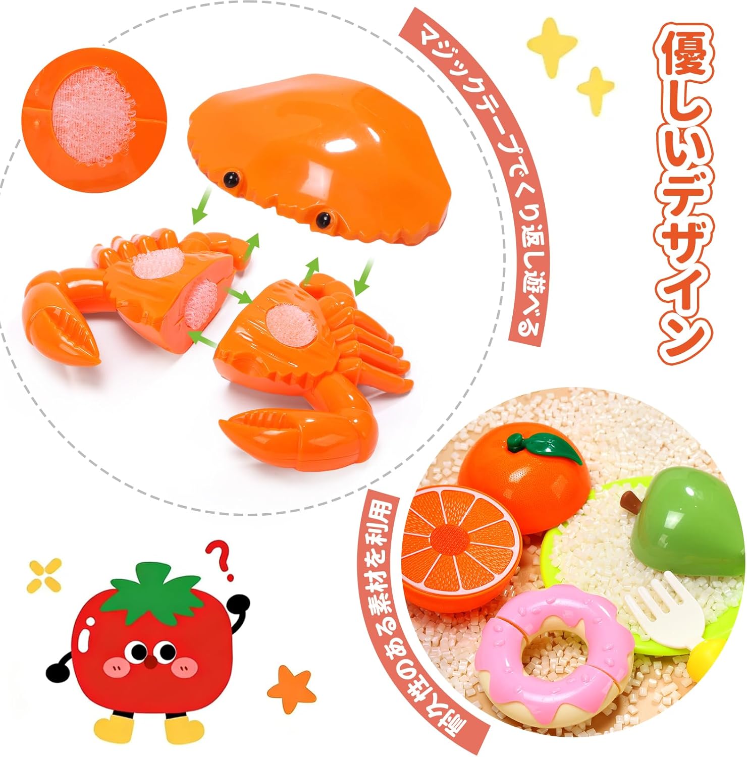 Pretend Play Set, Cute Stone Toy, 53-Piece Set, Pretend Play, Food, Educational Toy, Storage Box Included, Strawberry Design, Apron, Sleeve Cover, Seafood, Vegetables, Fruits, Tableware, Cookware