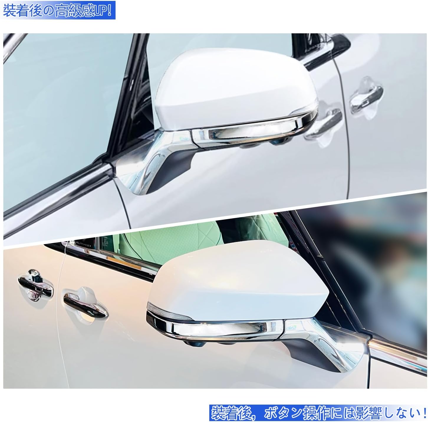 [GIKAKU] New Alphard 40 Series Vellfire 40 Series Accessory Parts Door Mirror Garnish Garnish Door Mirror Cover Exterior Custom Parts Vehicle Specific Design STYLE 2 (Bright Silver)
