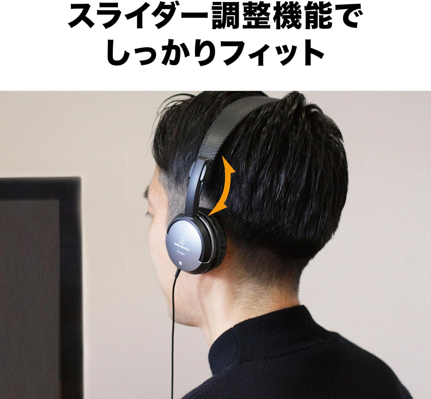 Audio-Technica ATH-250AV Wired Headphones for Watching Music and Movies, Lightweight, 3.5mm Connection, Black