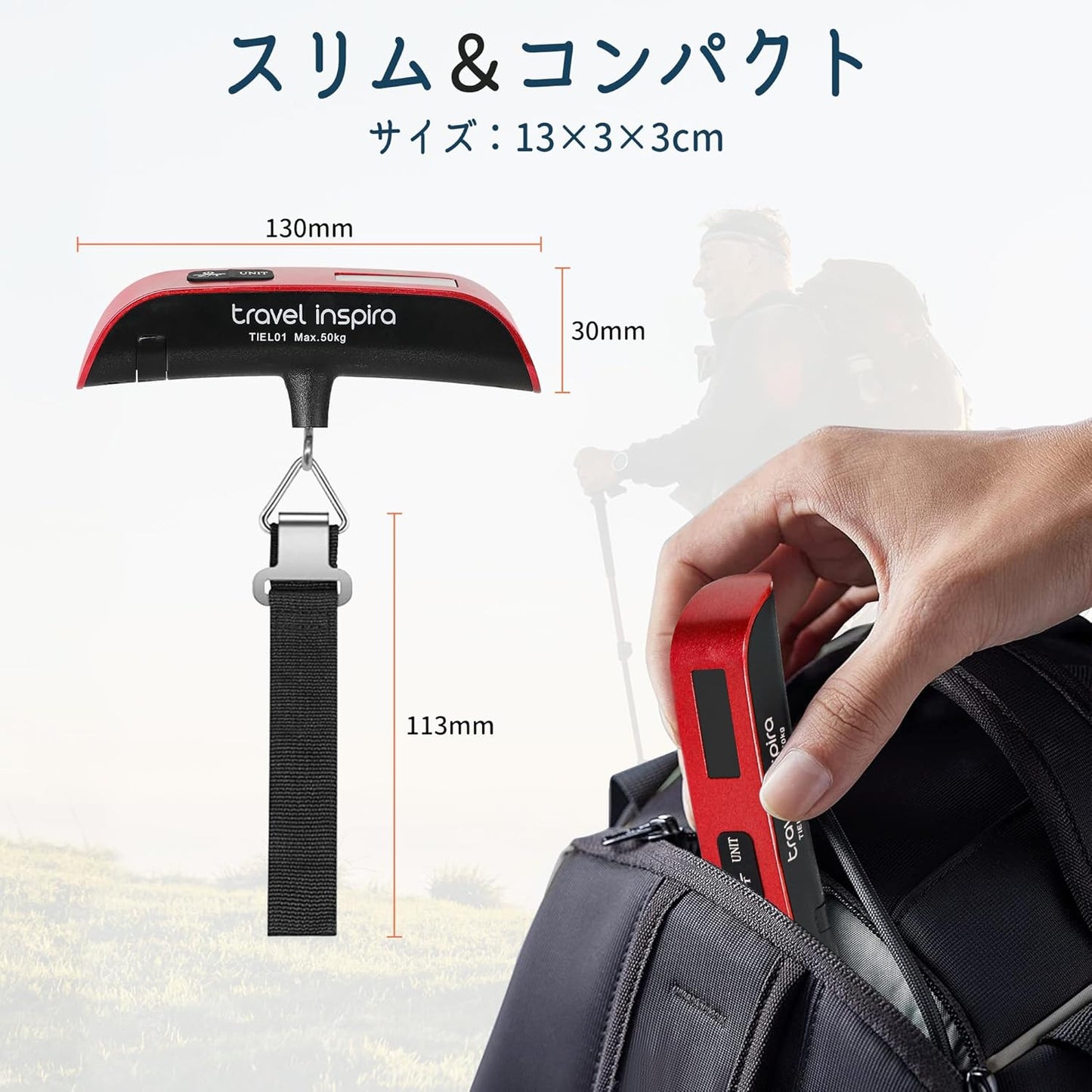 Travel Inspira Travel Luggage Scale Luggage Scale Suitcase Measuring 110.2 lbs (50 kg), Convenient Goods, Digital Hanging Scale, Lightweight, Travel Goods, Airplanes, Comfortable Goods, Overseas