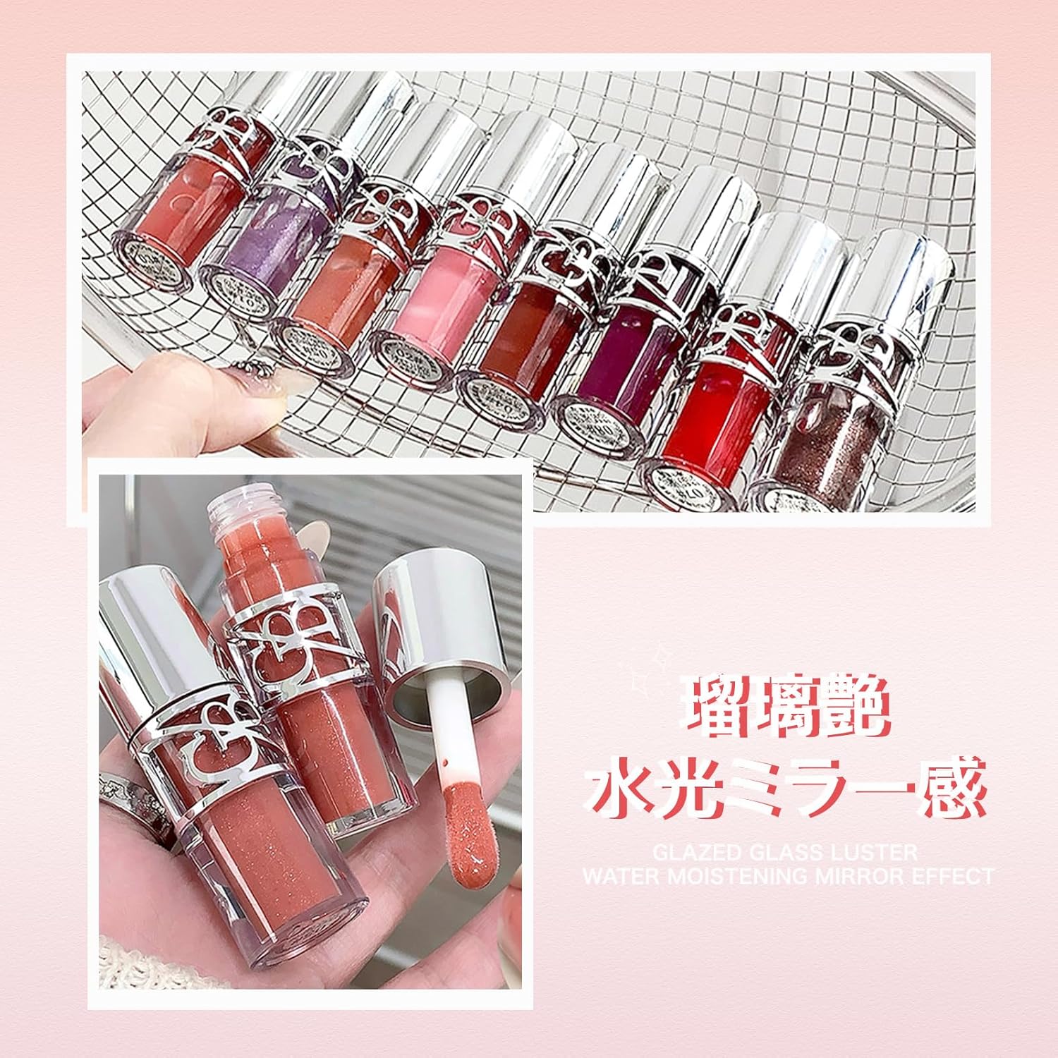 Rouge Rose Color Lip Tint Stain Resistant Lipstick Red Lip Blood Tone Lip Moisturizing Tint Lip for Feminine Adult Makeup Women (08-Rose)