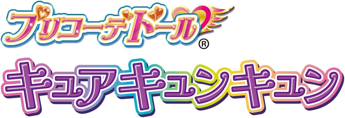 Bandai Idol PreCure♪ PreCode Doll Cure Kyun Kyun