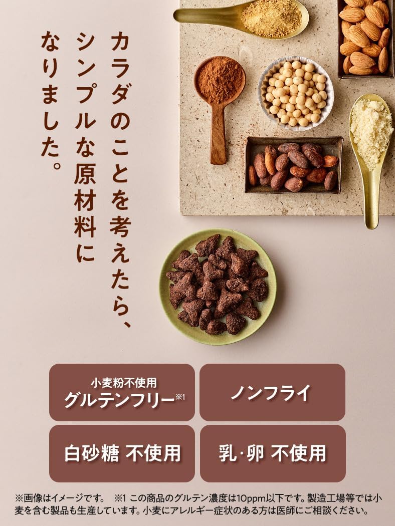 ZENB ZENB Happy Bean Puff Snack, 3 Types, 6 Bags (Cacao, Caramel, Maple), ZENB Happy (Gluten Free, White, Sugar Free, Diet, Snacks, Snacks, Fills Your Belly Belly, Dietary Fiber, Iron, Protein, Polyphenol)