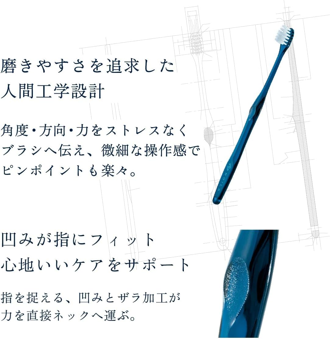 [Official] NOILA-S Toothbrush Made by a Teeth Making Company, Adult Premium Clear Navy, Ultra Fine Bristle, Ultra Small Head, Made in Japan, Jointly Developed by a Dental Laboratory and Dentist